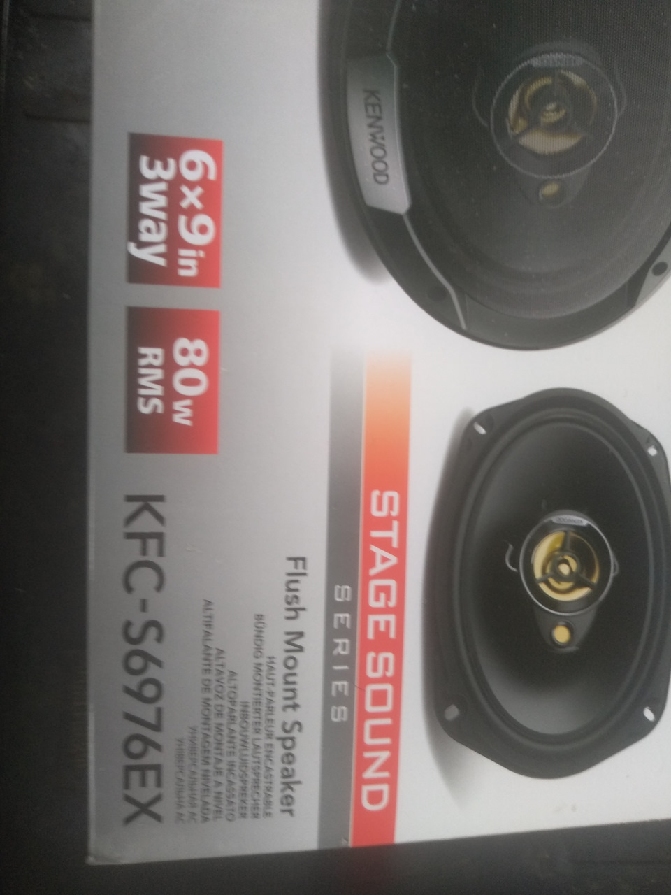 Акустика kenwood kfc s6976ex 2