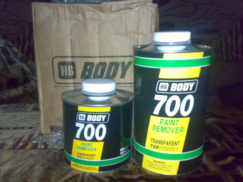 Body 700 1.5 lit 1
