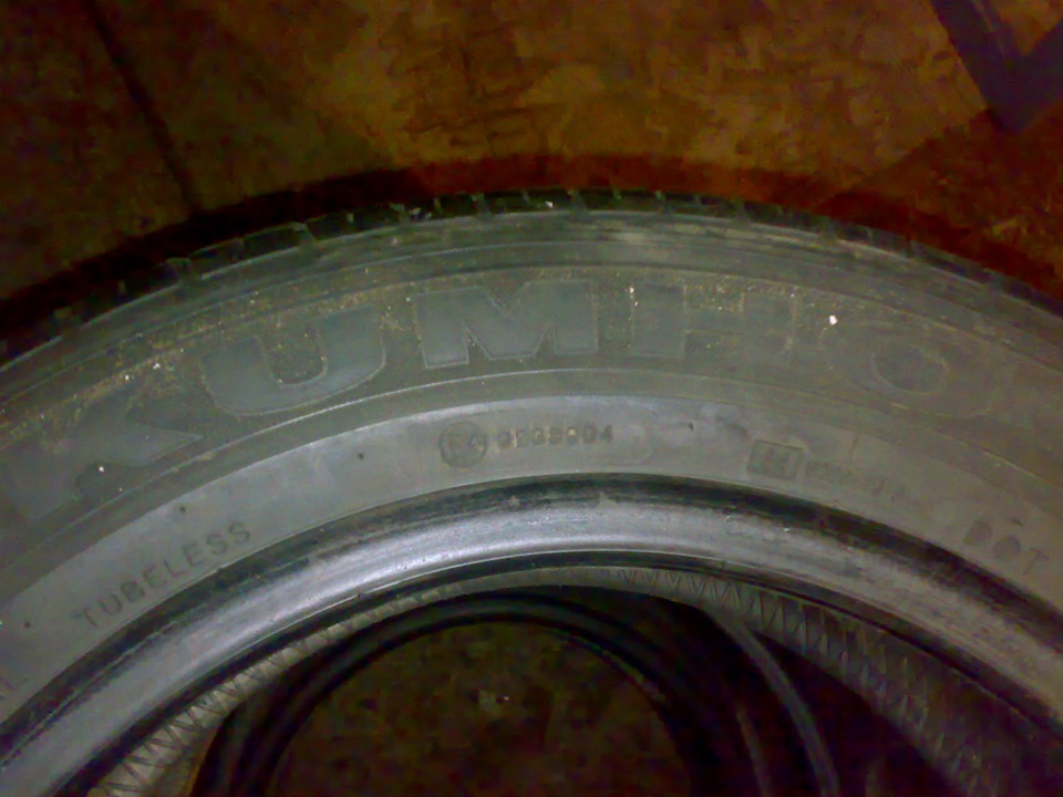 Уживані KUMHO 175/65 R14 made in KOREA 3