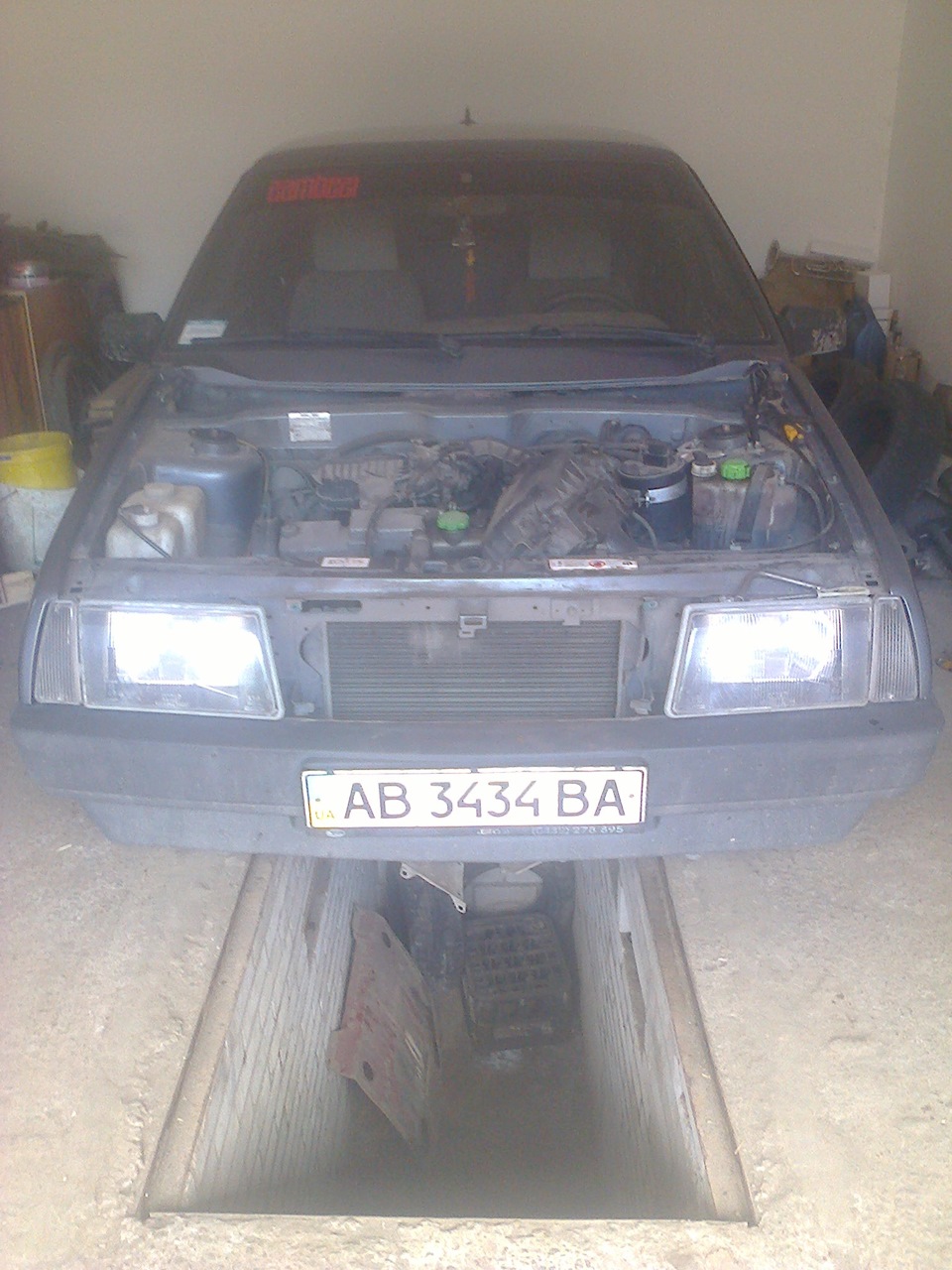 Приїхали... 2