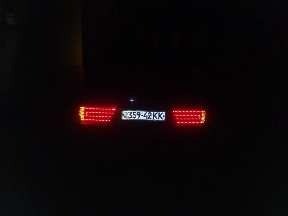плавити
