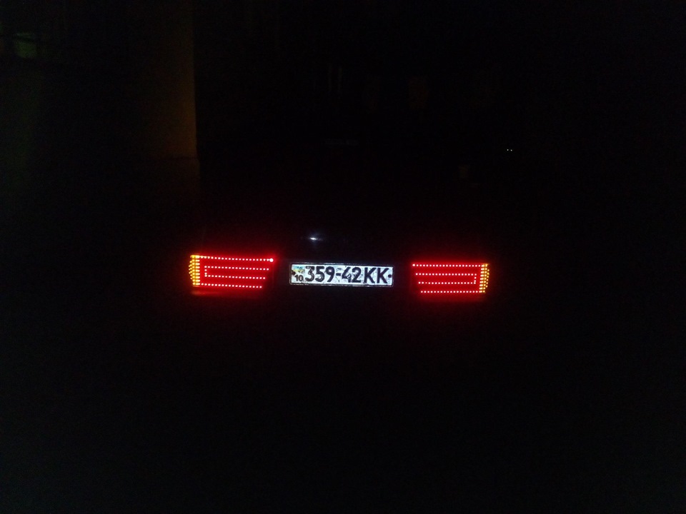 плавити 1