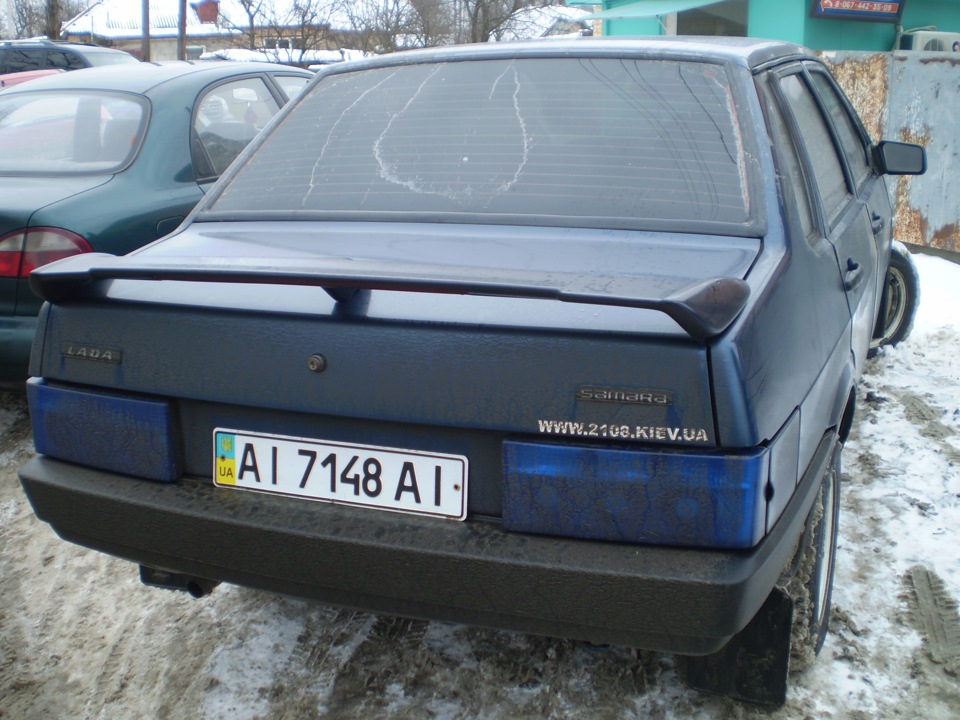 Спогади 2