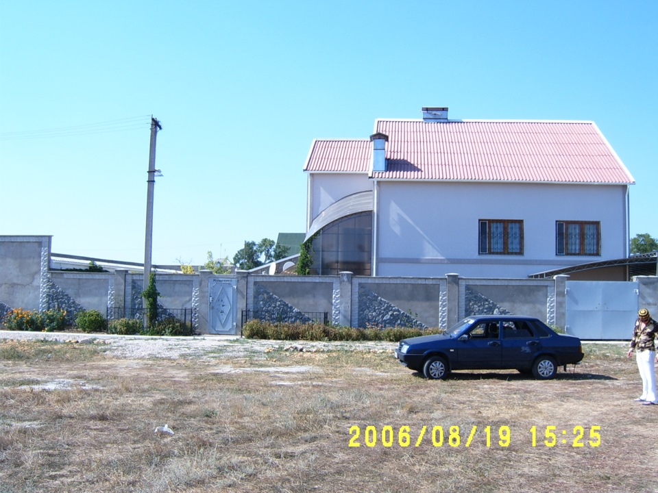 Спогади 1