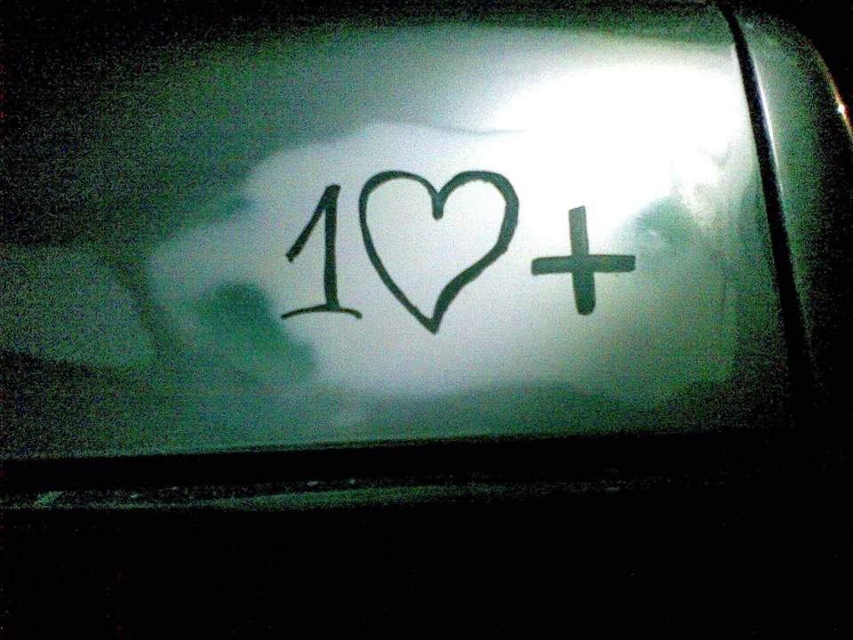 09.08.2012 - 10.08.2012 1