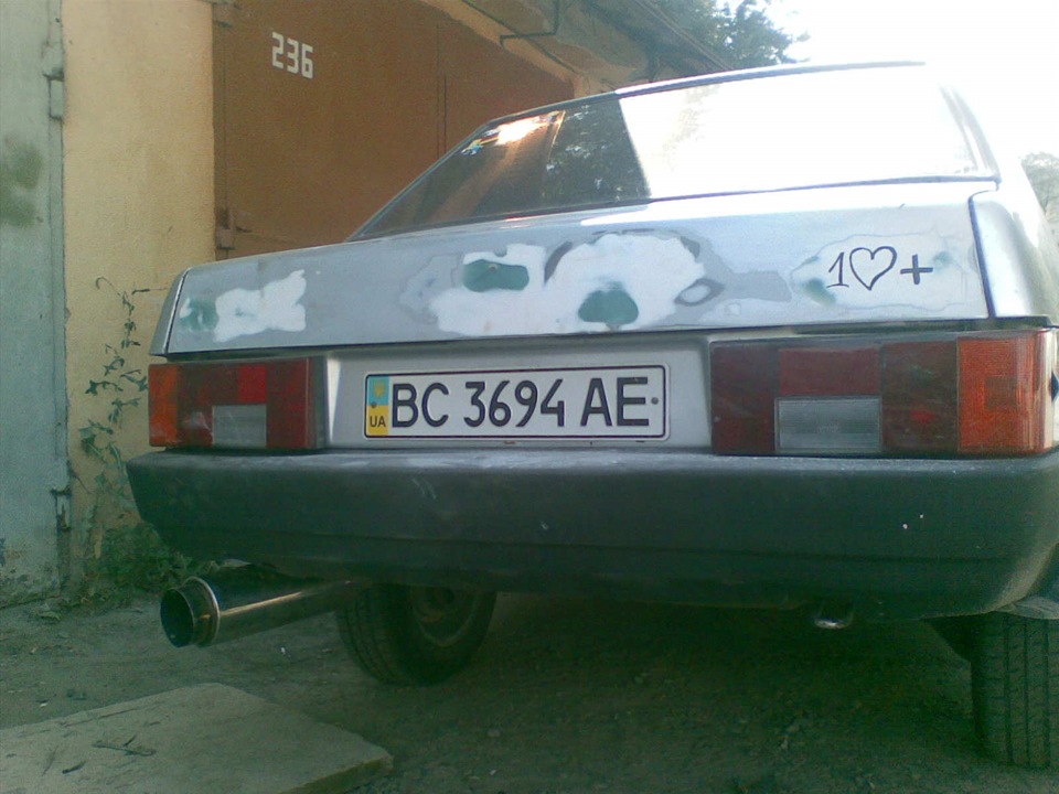 09.08.2012 - 10.08.2012 2
