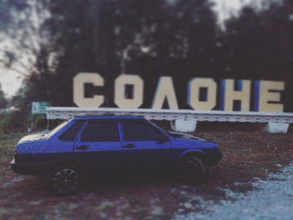 Просто фотографії*-*-*-*-*малятка*-*-*-*-* 5