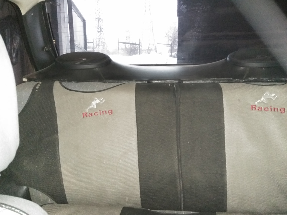 Авто продано. 2