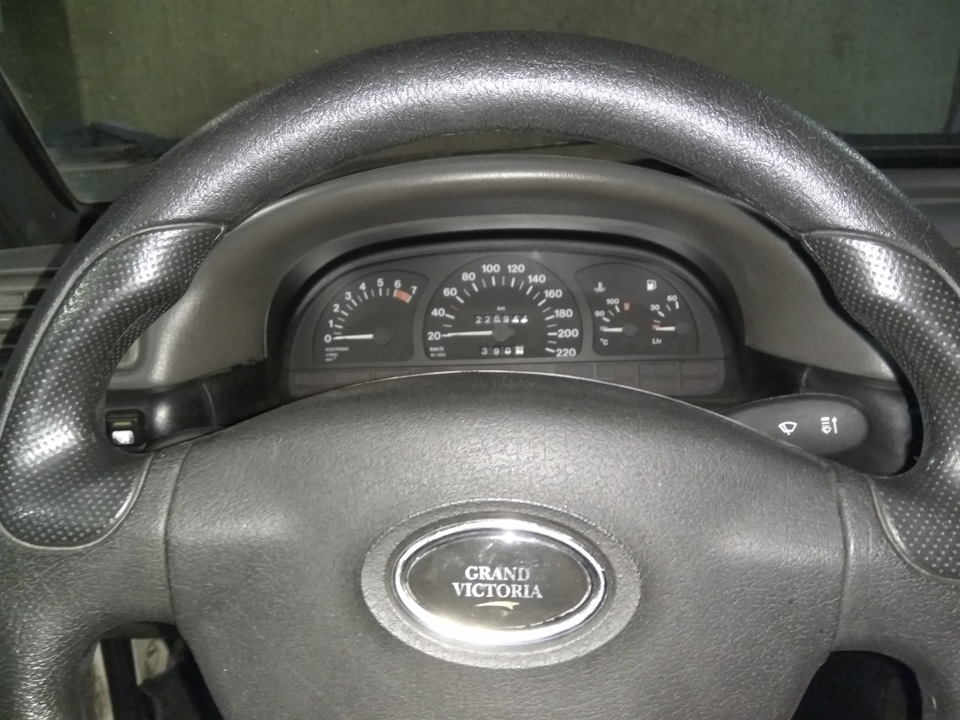 Авто продано. 4