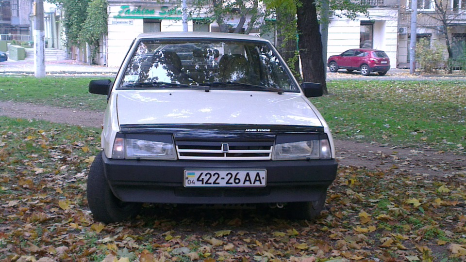 Осінь 3