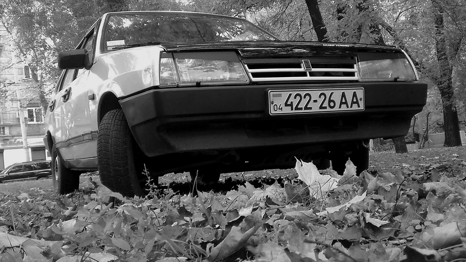Осінь 2