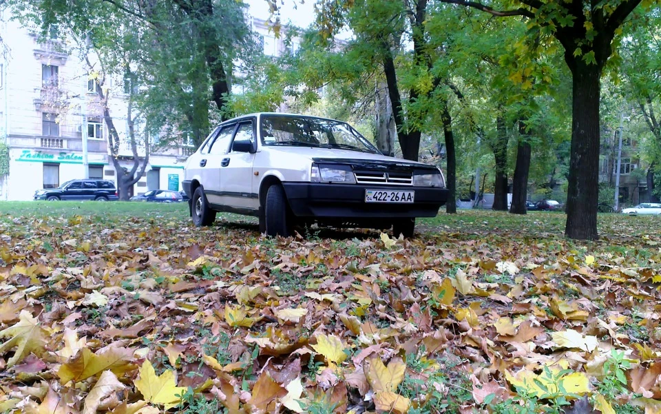 Осінь