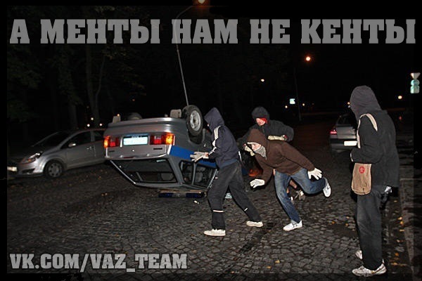 Блин, как в воду смотрел) ) ) 1