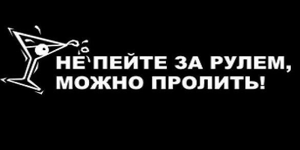 В чём прикол? 3