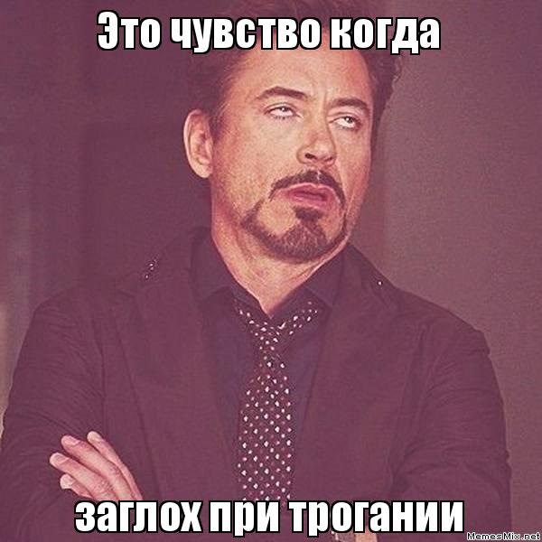 І знову біда не приходить одна... або якщо накрився бензонасос, то треба вгрохати ще й стартер. 1