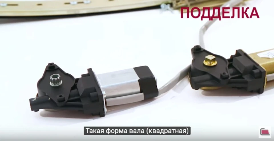 Ремонт склопідйомників Форвард