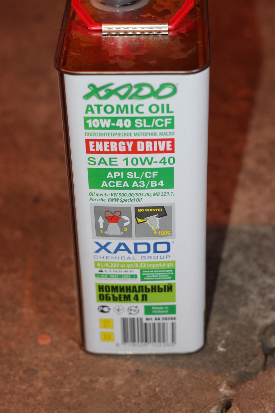 Замена масла zic a+ 10w-40 на XADO Atomic Oil 10W-40 SL/CF 4