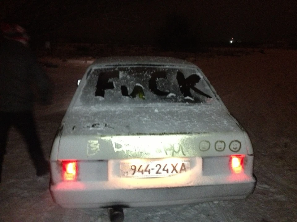 Покотухи на автограді=)