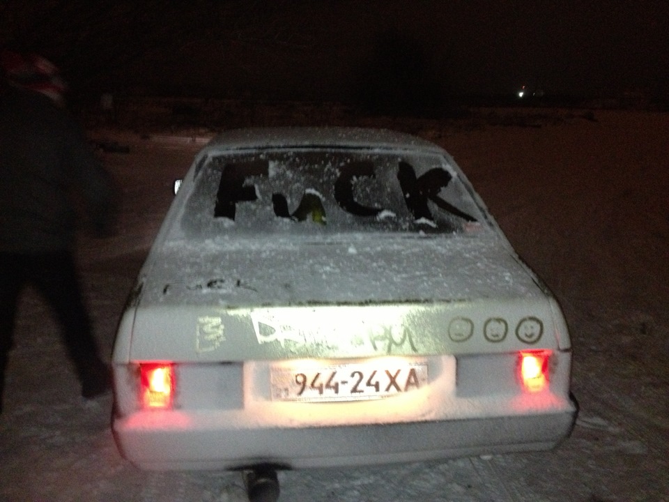 Покотухи на автограді=) 1