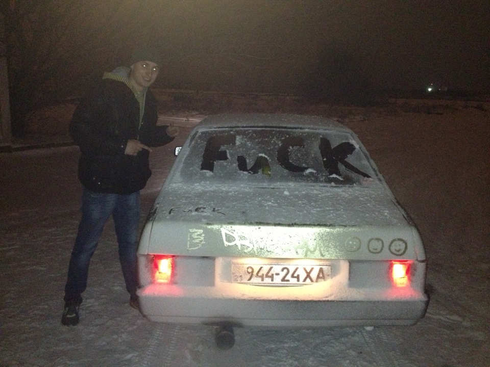 Покотухи на автограді=) 2