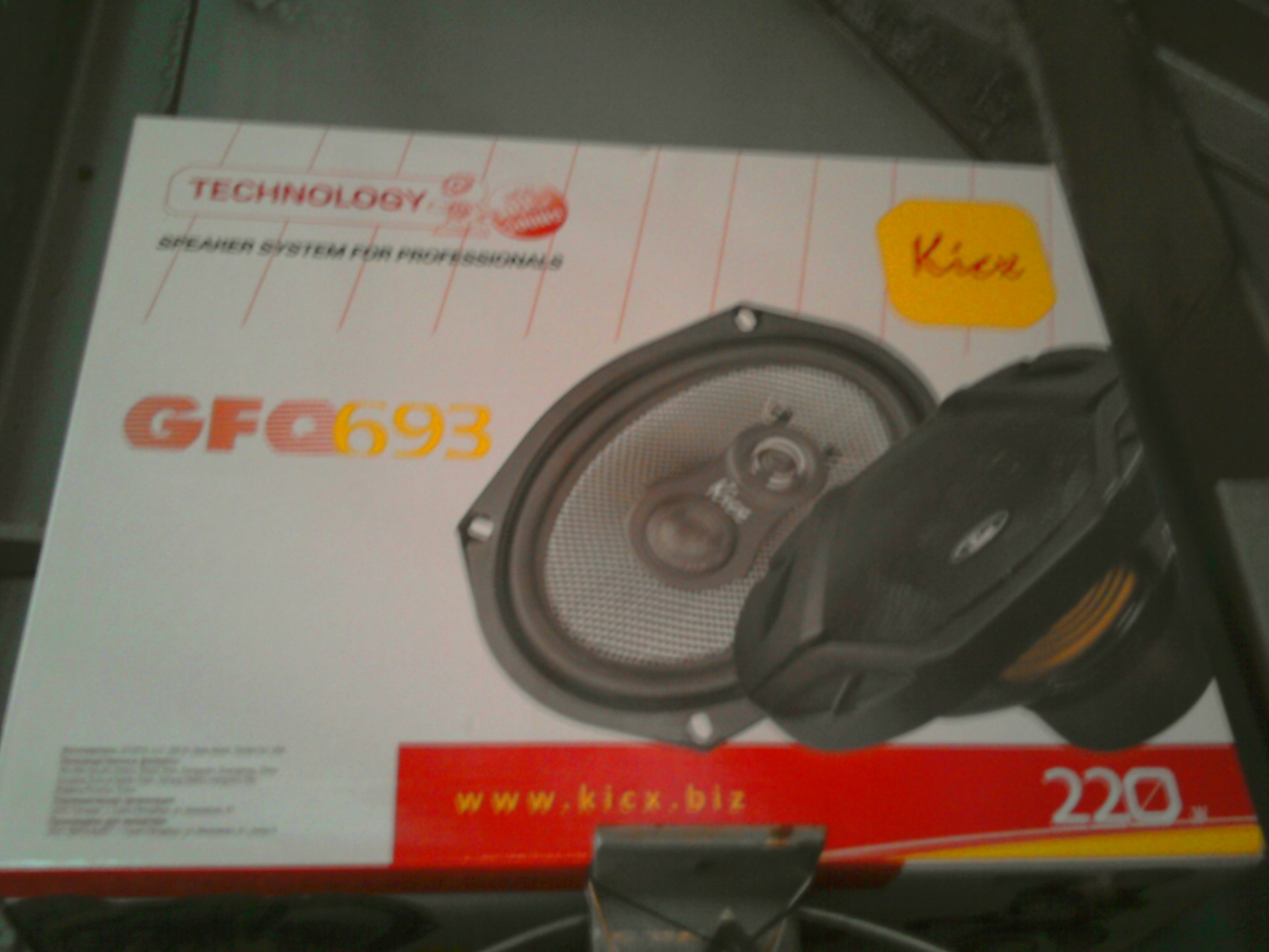 Подаруночок: Kicx GFQ 693 1