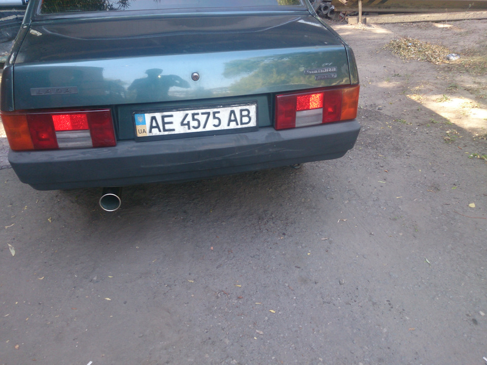 Новий глушник. 3