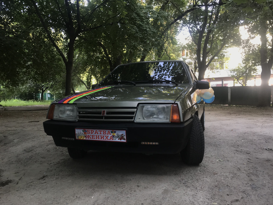 Кінець історії. 5
