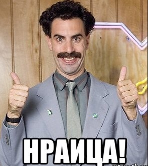 Заміна задніх стійок, дешево і сердито ... 2