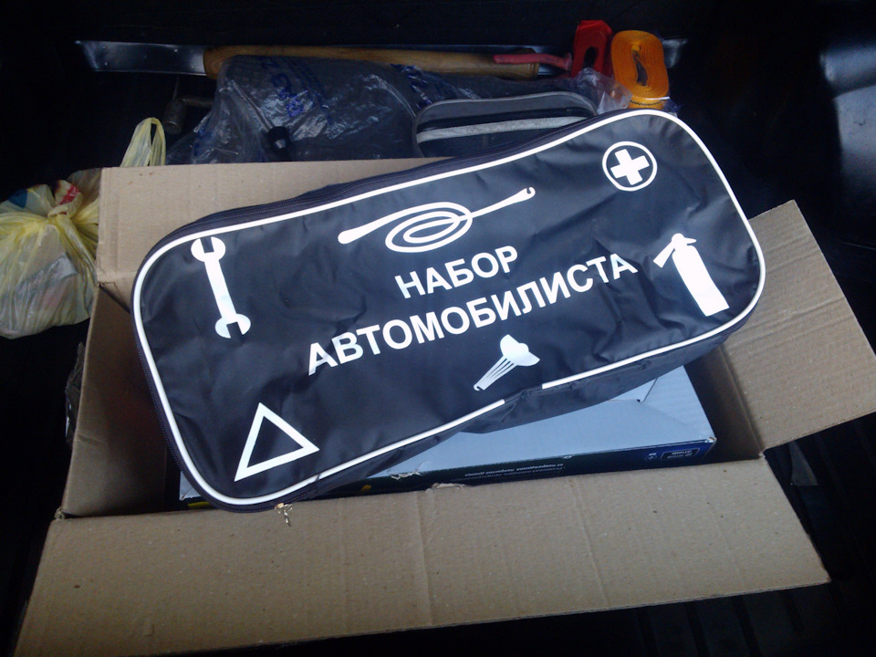 Комплект автомобіліста готовий) 4
