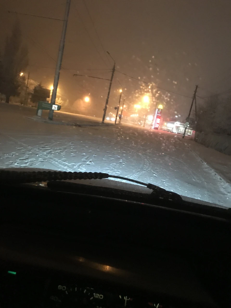 Світло бути 💥