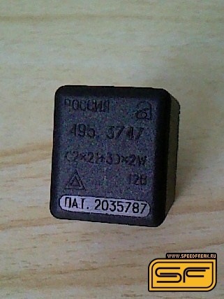 Реле поворотів під світлодіоди. (Ваз 2108-2115,2110-2112.) 1