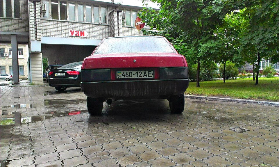 дощ :) 4