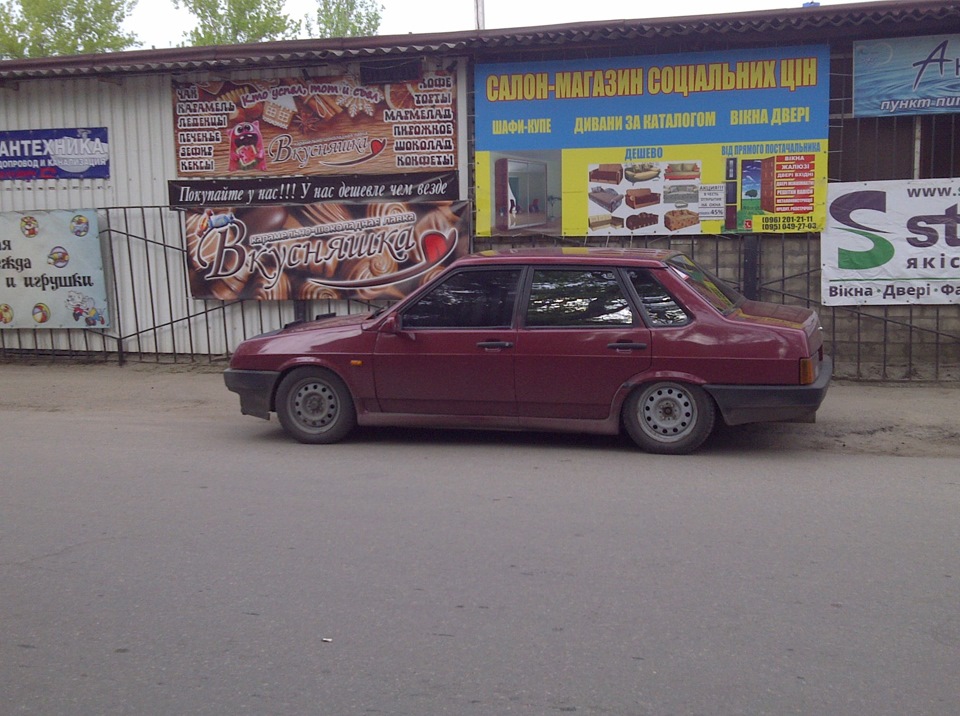 На згадку залишу тут і Шкіряний Bonnet bra (Hood bra), розвал -3 градуси, нові гумки на задні гвинти 5