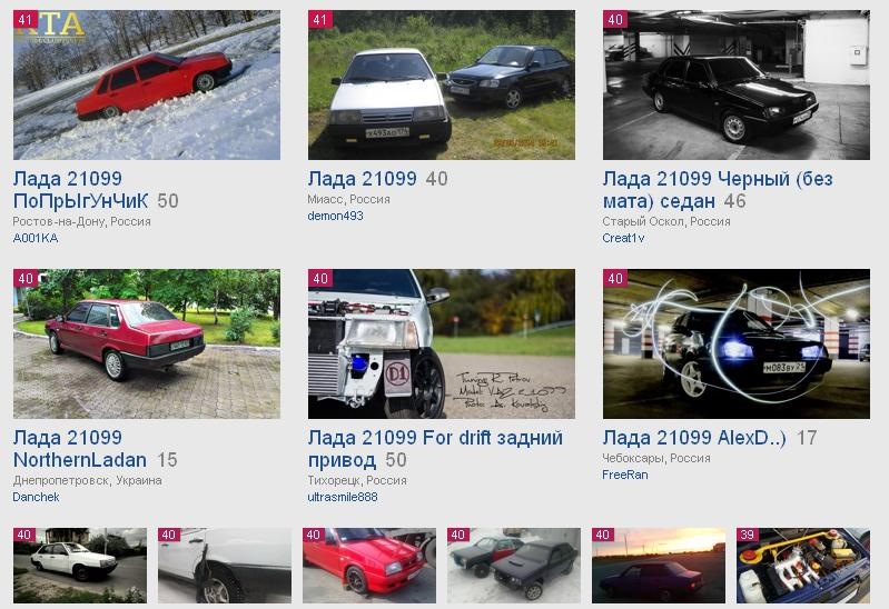 просто на згадку, це завдяки Вам :))) 3