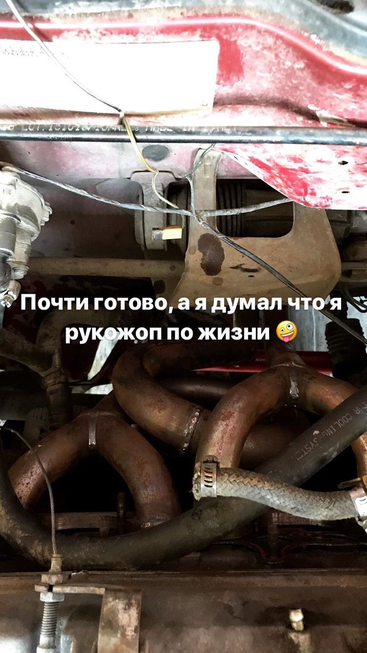 Субару саунд, стингер резонатор, банку з того, що було в гаражі, продовжуємо 😎 2