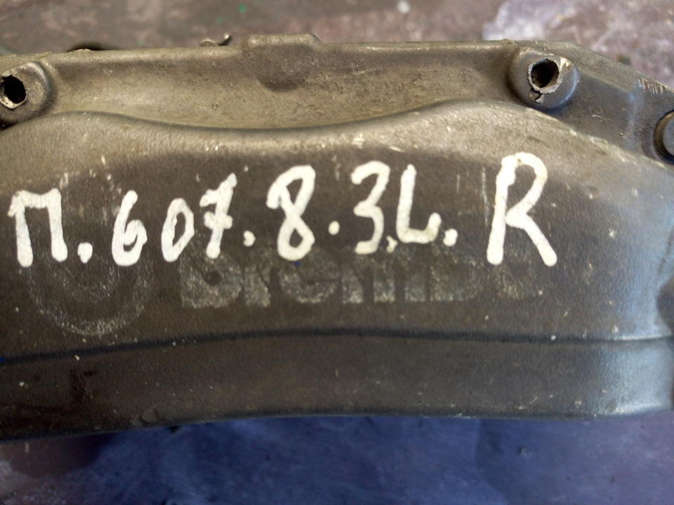 Brembo 2