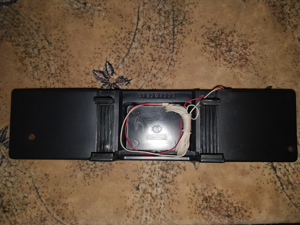 Панорамне дзеркало заднього виду. 5
