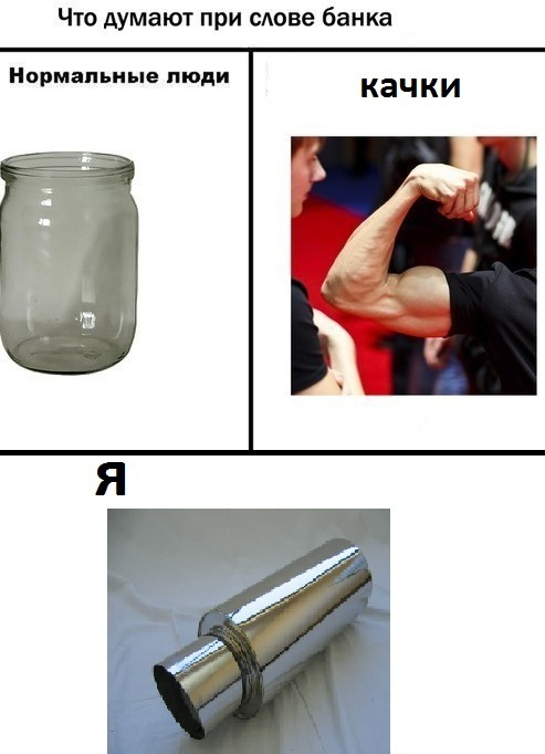 хто про що) 1