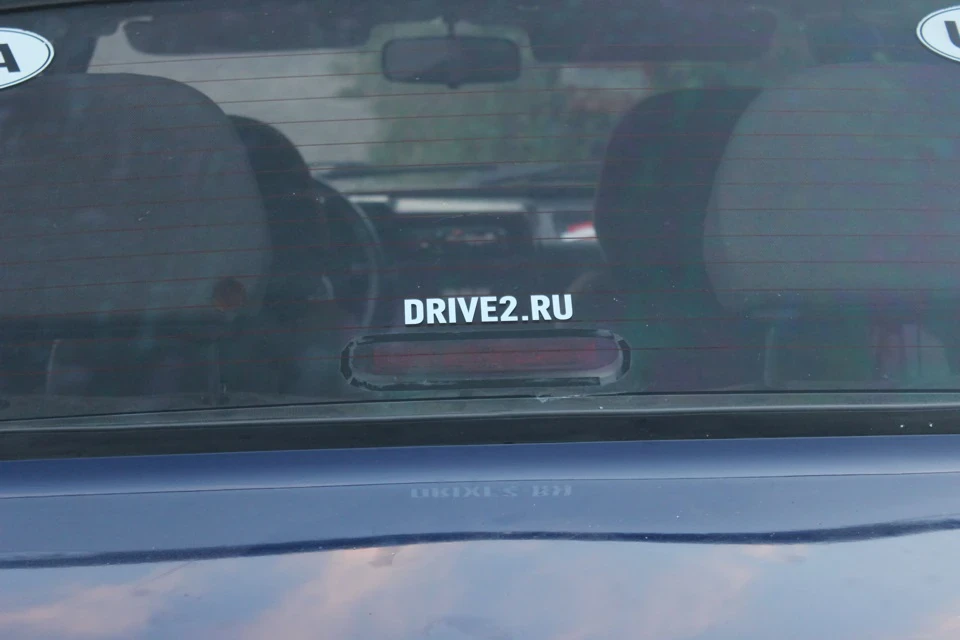 Пометил территорию:D