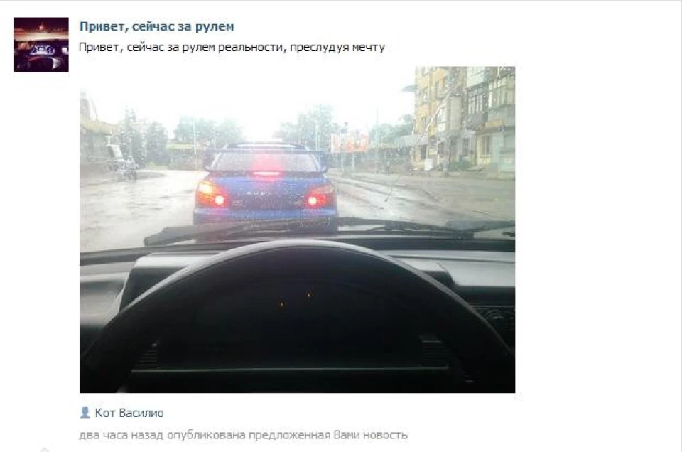 І радості моєї не було межі
