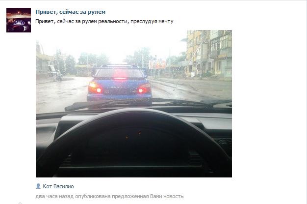 І радості моєї не було межі 1