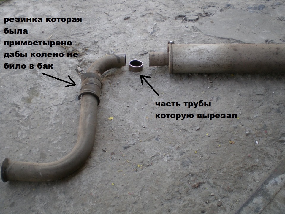10. трепанація глушака 3