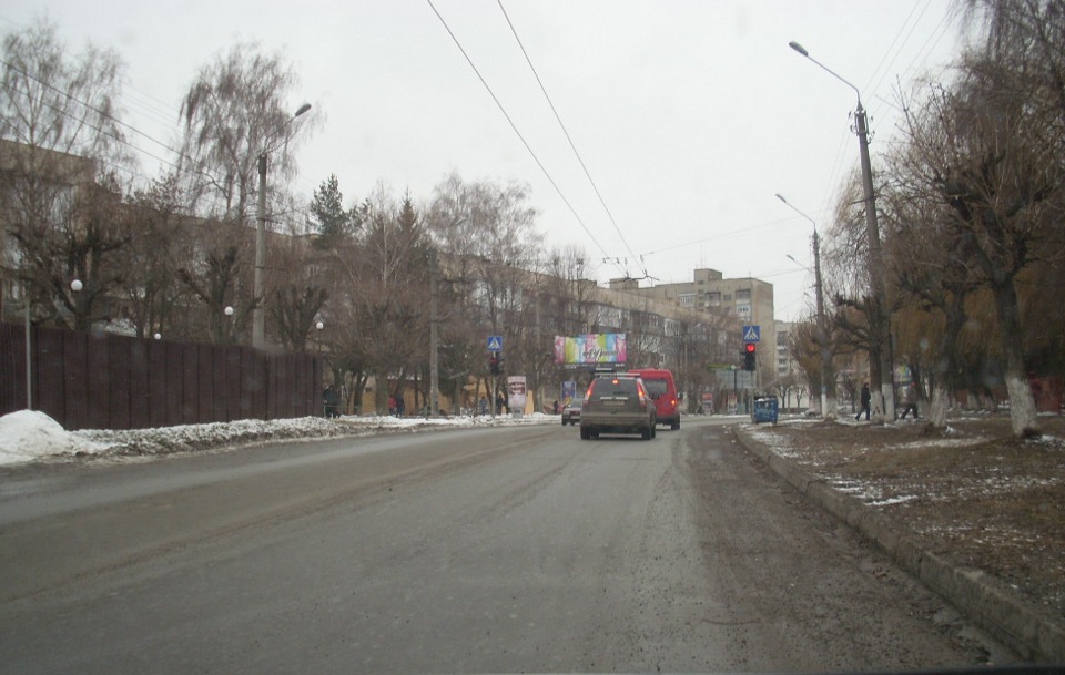 Перша тисяча ... 2