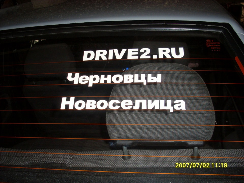Виділив свою дубль дев'ять 5