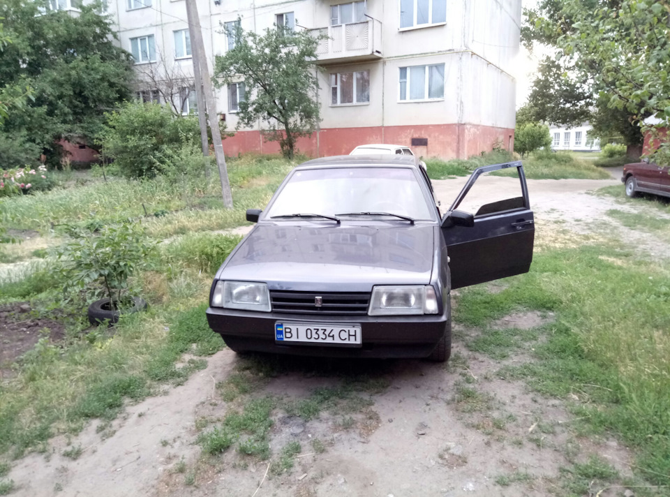 Кінець помпі! 1