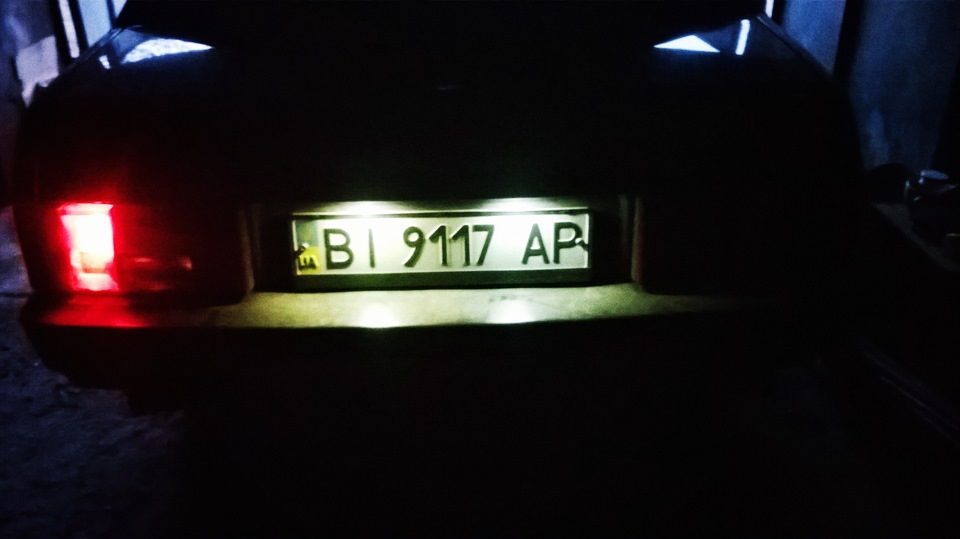 Трішки Led 5
