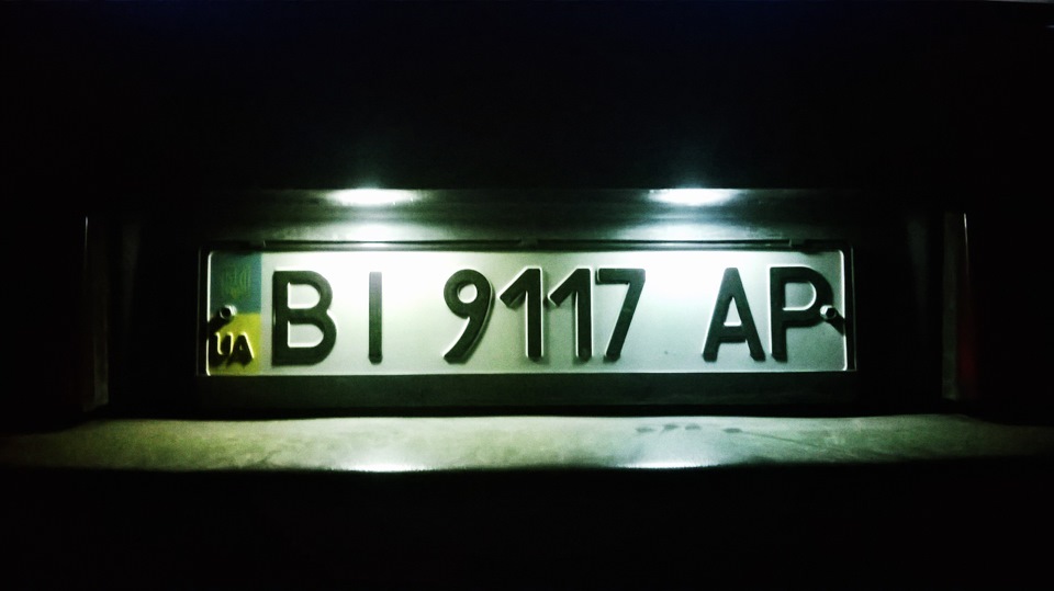 Трішки Led 4