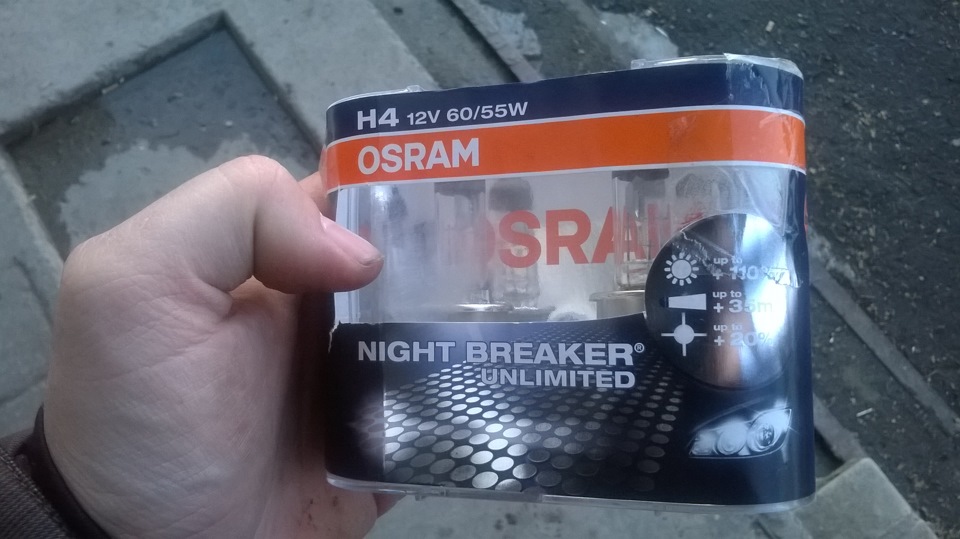 Osram Night Breaker Unlimited +110% 2
