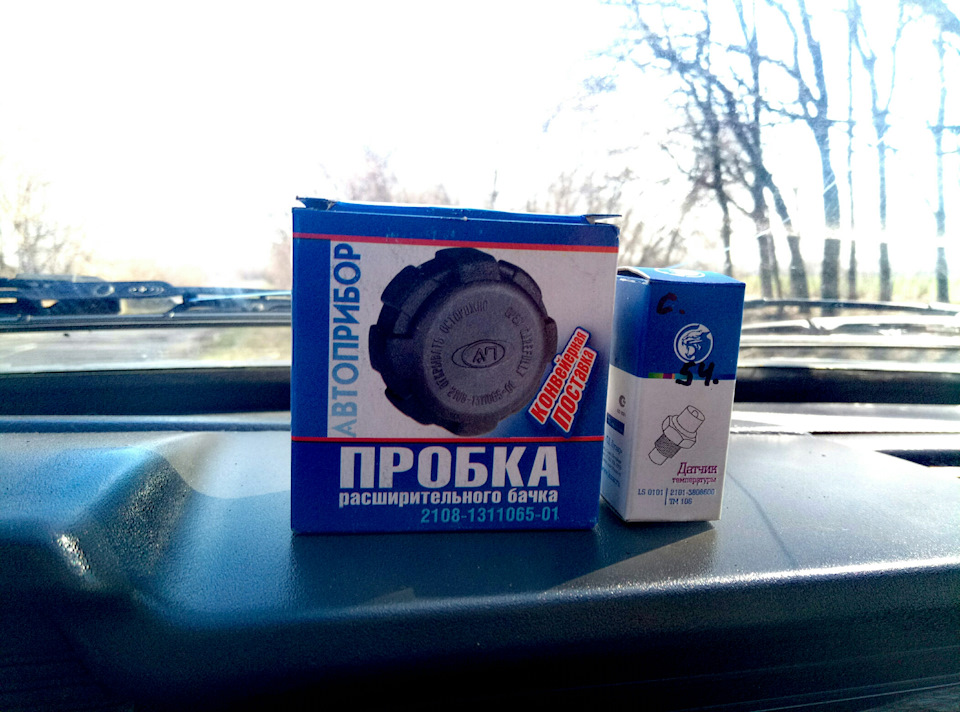 По дрібниці) 1