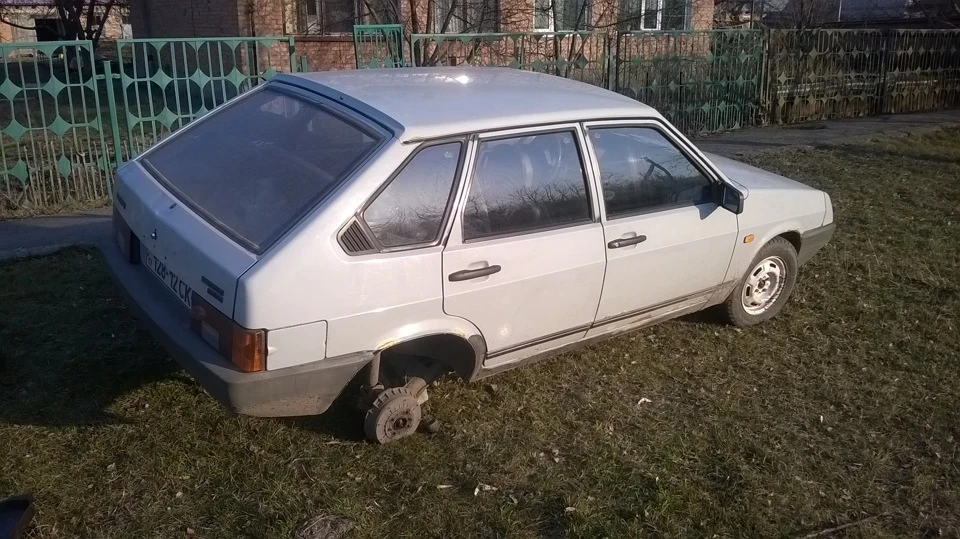 Помилися!